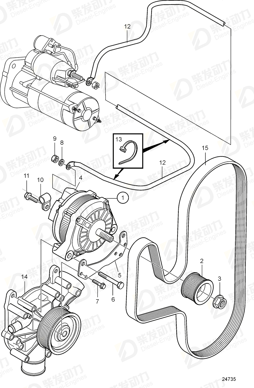 VOLVO Pulley 20799737 Drawing